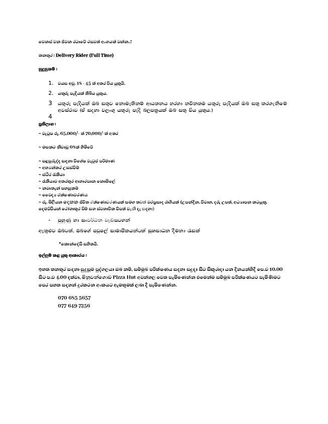 91dc7286-ddfa-475e-8647-0b09a8116726