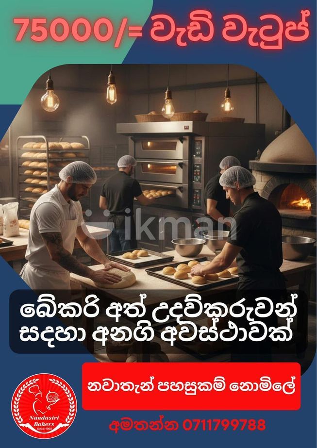 d0fbdc9e-c47d-4980-adee-ee4764dde341