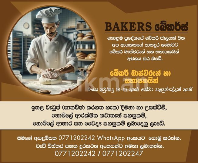 7cd680e3-3cb9-4ab8-ae00-ef6f278cfec5