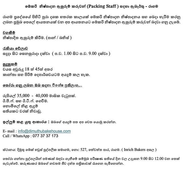 0f0ba16e-ca27-4049-8787-056ac2c3baf9