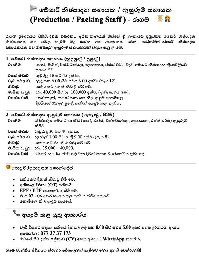 211538b7-c451-4d64-8620-896432bfea4b