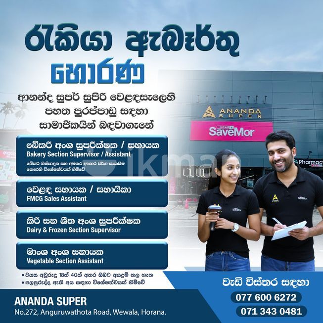 bb34e3ad-5c76-4638-8f9f-2b1b759d700c