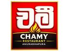 Bekery Baas බේකරි බාස්