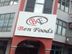 Ben Foods ගම්පහ