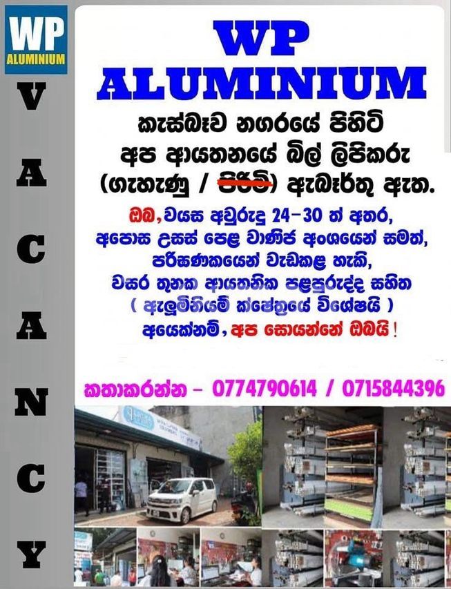 78a595a6-6b2d-4295-b9b0-1379d1b6e22a