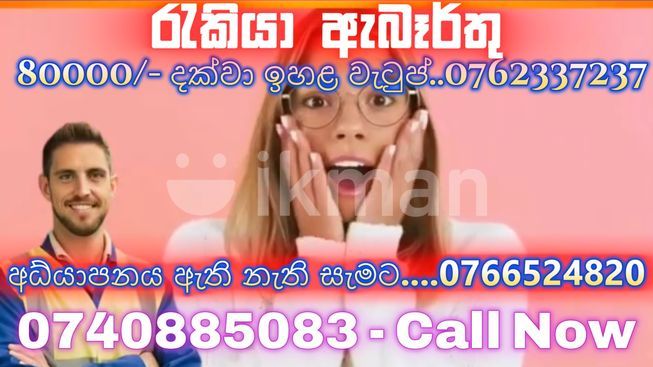 e025fe05-2301-4ee0-ae68-b710bcd4f760
