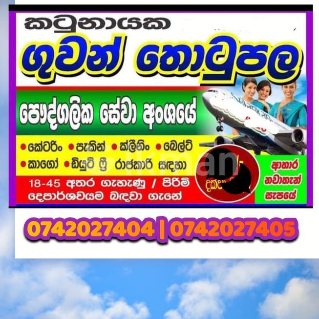 7f6f109f-93c9-45cb-b9cc-60a9b1779441