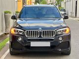 BMW X5 eDrive 2016