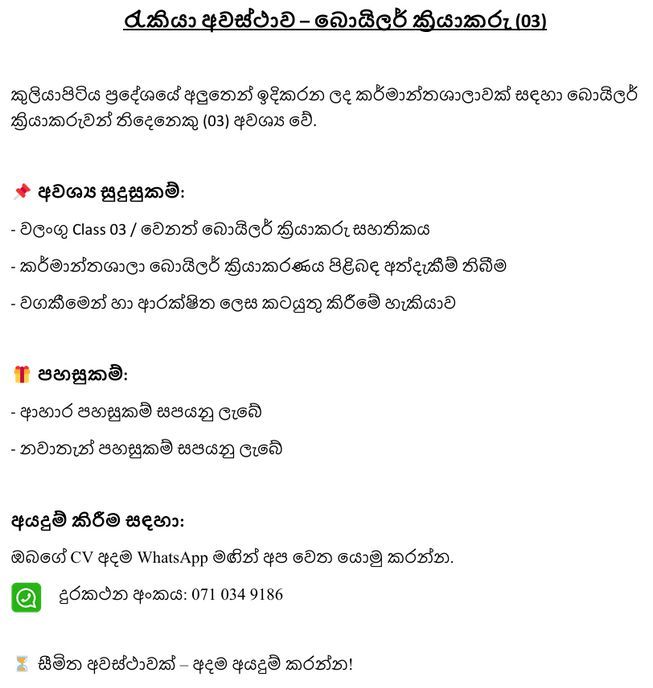 73f37221-1da5-4e39-a490-ffa340ebcbea