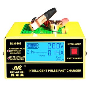 24V Bolaimei Interligent Pulse Battery Charger BLM-866 3- 200Ah for Sale 24V Bolaimei Interligent Pulse Battery Charger BLM-866 3- 200Ah for Sale