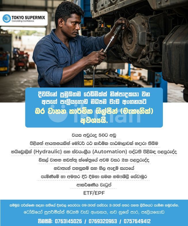 0b858a02-720c-4dc6-ad01-9eeca70d839a