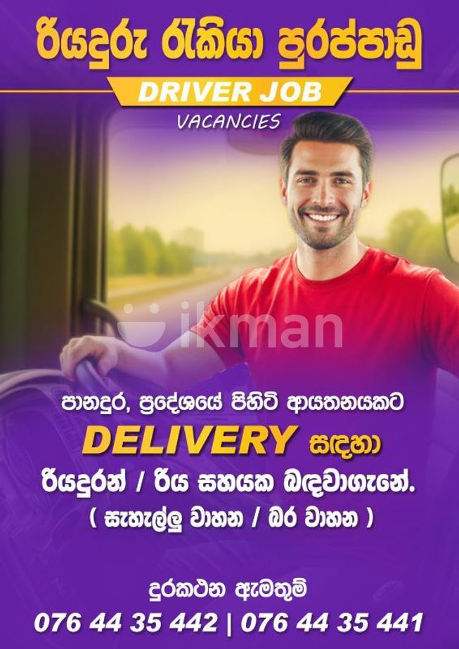 7d654d4d-e40a-448b-80f5-50fbbe22391f