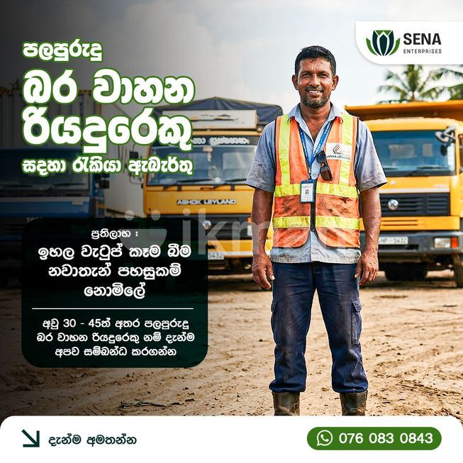 acf3ff02-3bb1-41e1-9e7c-a965a1f93171