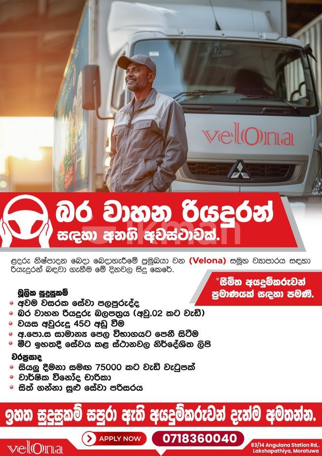 21b820e3-df85-4ab6-b547-186589177b1f