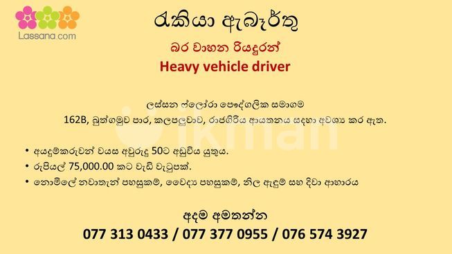 45dd05af-63cd-4bfd-97ff-d774f1b45965