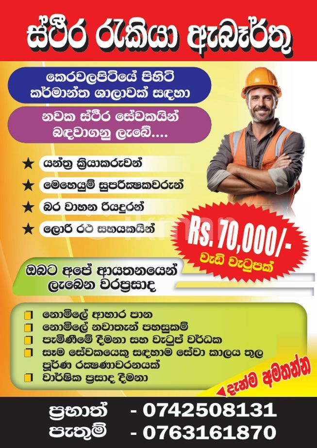 faba50f3-a821-4fdd-b934-8358af82295c