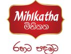 බර වාහන රියදුරන්