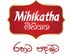 බර වාහන රියදුරන්