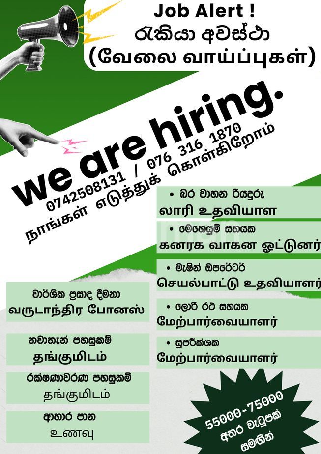 8552628d-5933-42c8-95bd-c2611d172ce5