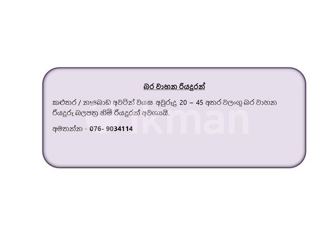23cf4ef7-e111-47d1-a9d5-aa68312e708d