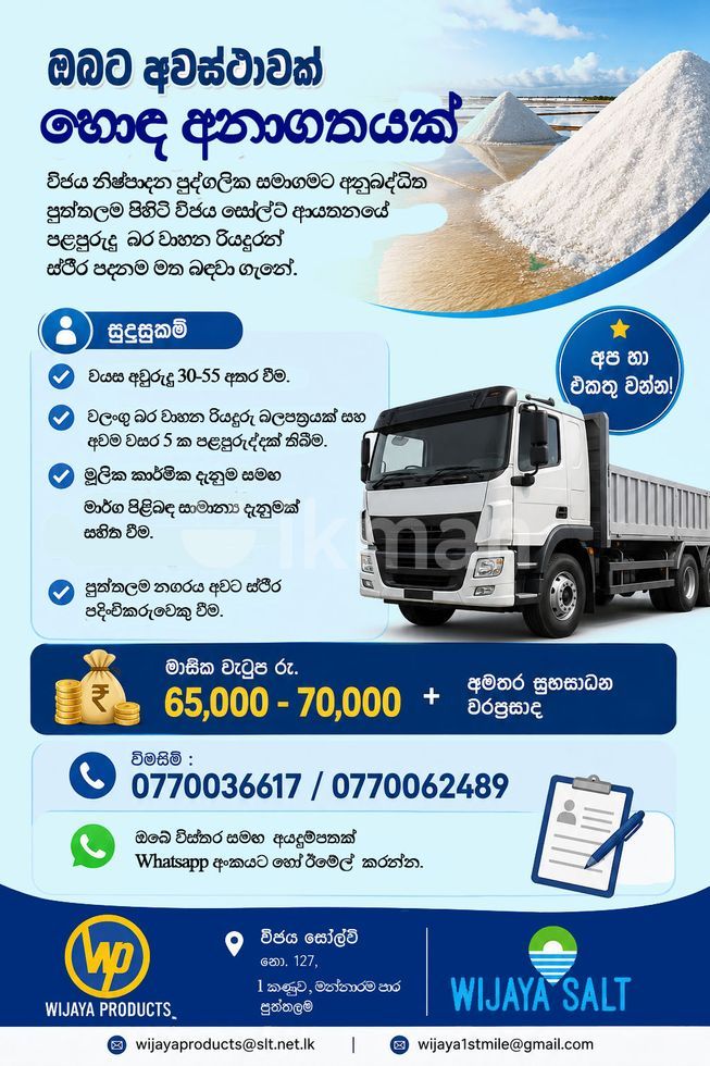 3b6ac6ff-322b-491a-abfe-4047f0aef5f2