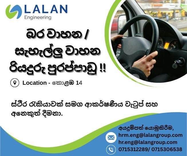 8bb409d8-80be-427c-b94a-90894aee12c8