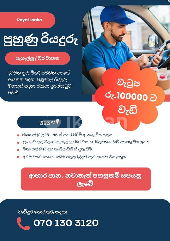 61e3bd93-97c7-4427-ab4d-32daba30624d