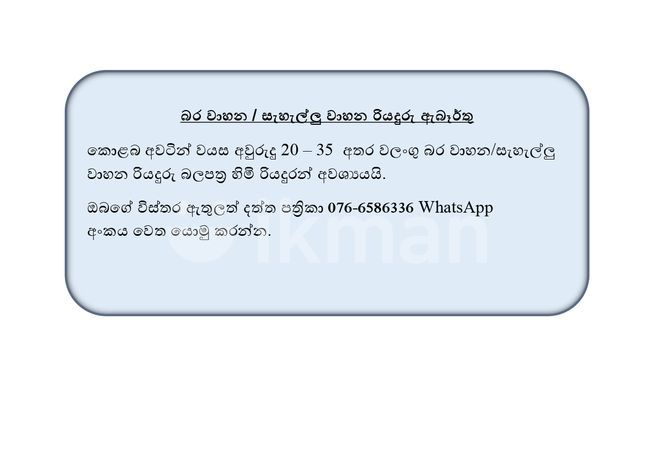 b9f672bf-22ec-4d02-b11d-4121d1758cf1