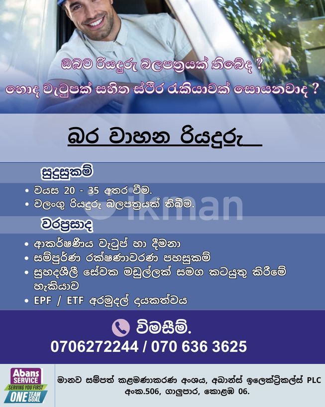 8ed1a3b5-cde1-4495-803b-357baa509bfb