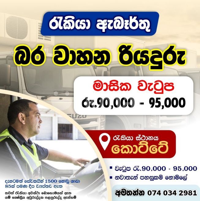 3afda1d1-b3f7-4884-91a7-ba2db288b3b3