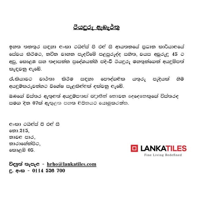 1512a195-958a-4ecc-9a4a-668bbf60aa61