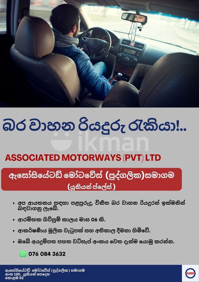 6722181b-8d91-4db4-8236-51e162e2aac4