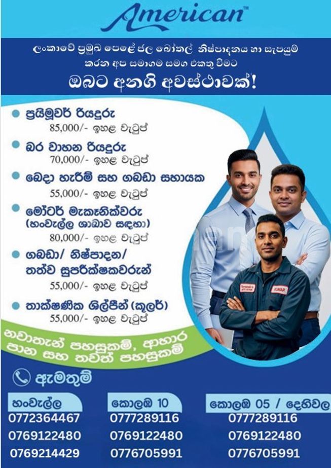 227fde2e-1371-4869-8905-6ed0e6c8b482