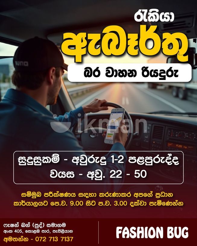 7ceee6a5-11dd-4a46-9788-89d6d8f09ea7