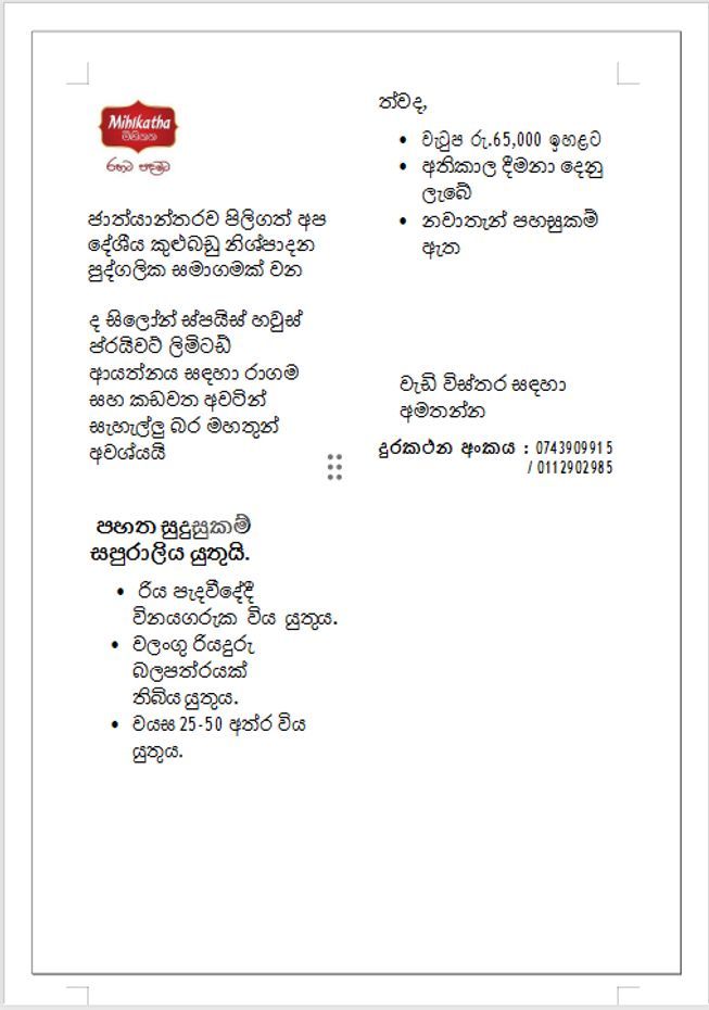 b4e8adfd-11b9-4f02-9de5-490e71c54c54