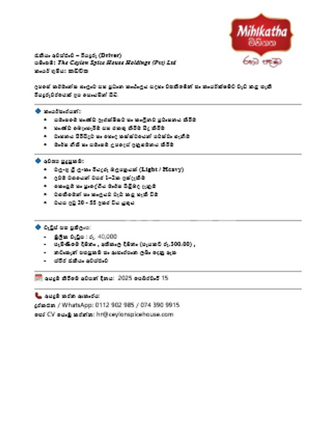 2cb7414a-6f27-49fd-9e9e-d31e729ae215