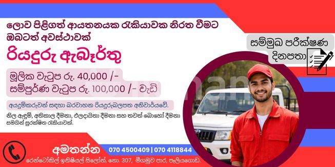 60413b68-c734-4397-a638-f52c0a0f214a