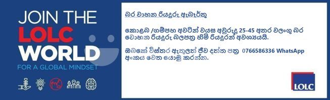 0a483d8f-acc4-40ea-b2fa-5aafed59c637