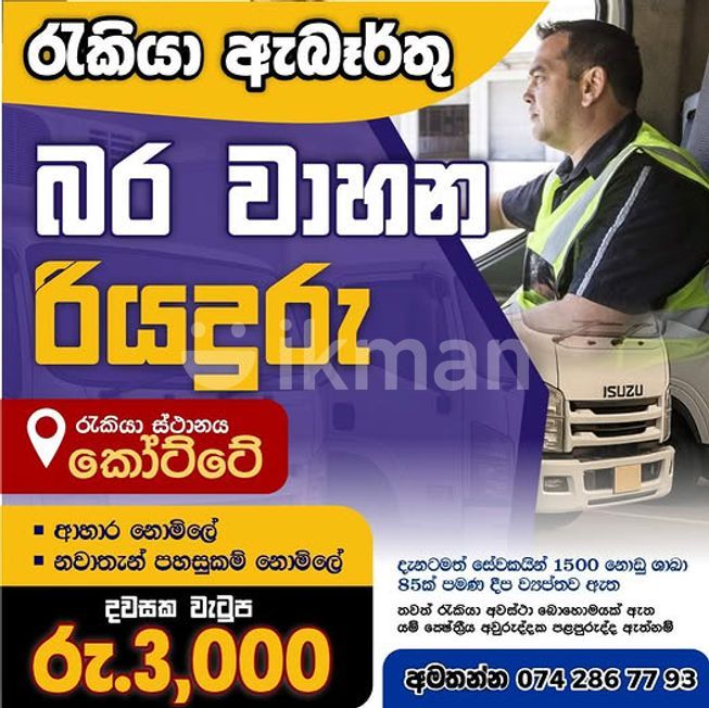 20ead9e2-5315-4920-b9fa-d03c35756607