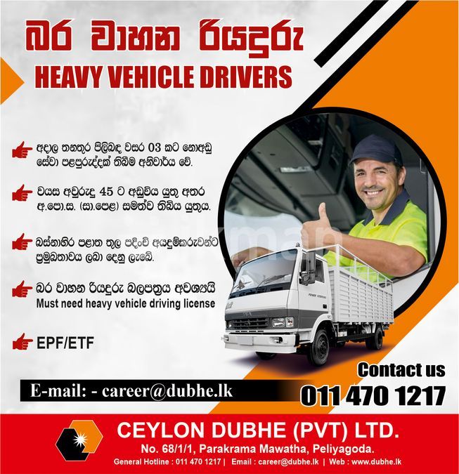 b7e726f4-510b-4ee2-947e-3bcd55ce0751