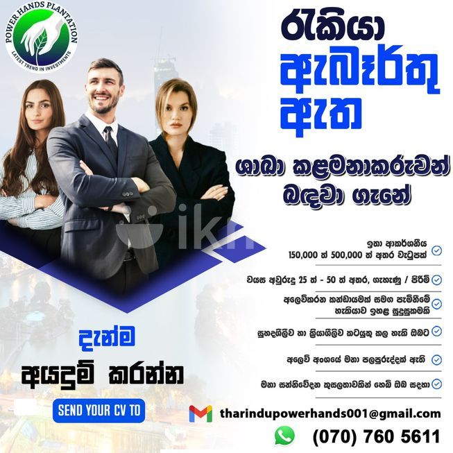 254ff134-29cf-4acc-829a-37a8e52b2ee0