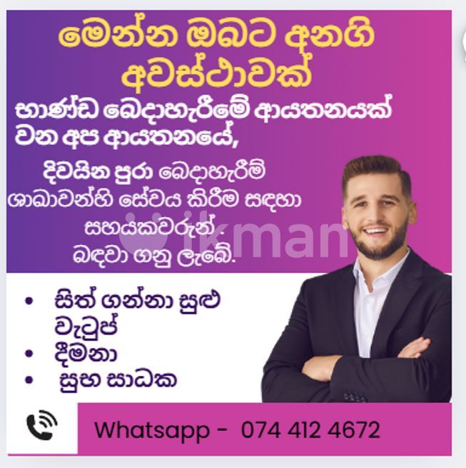 c771a9ea-fc08-43c0-b8a2-c6b415f22f3e