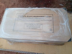 BRAND NEW AQUA HYBRID BATTERY for Sale