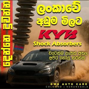 🔥Brand New KYB Shock LOWEST PRICES ON ALL SHOCKS IN SRI LANKA WAGONR for Sale