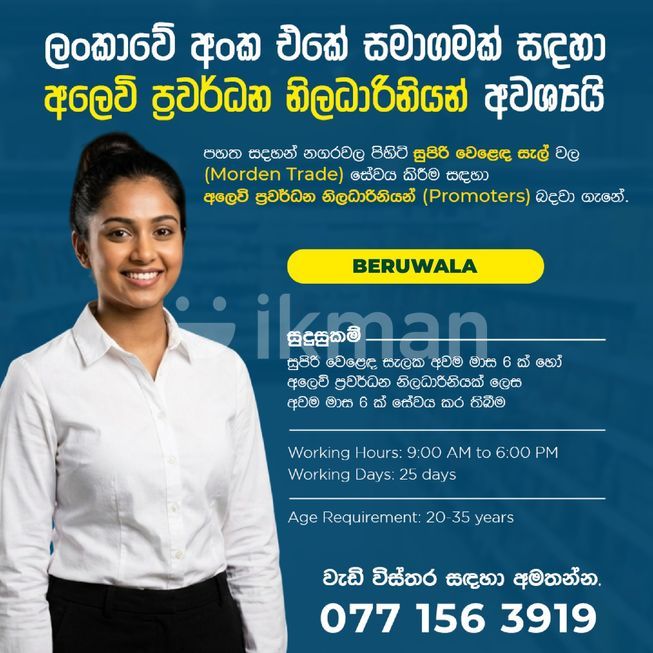 2346fb49-af3b-4d54-b020-76fd608c4b3f