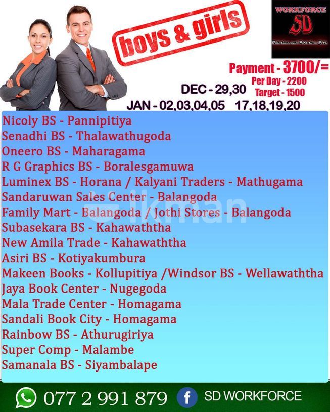 0eafc5c6-1bae-4a64-bb02-2722d7d66bce