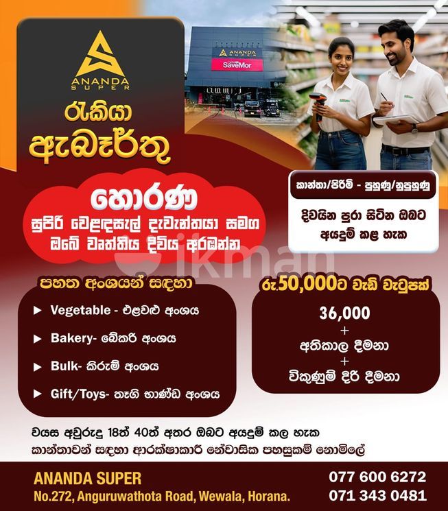 d3c63aa5-d6f7-4c8b-942f-334a301bb8d9