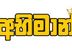 Bureau Officer