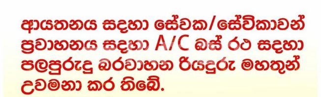 33a1b5ef-9dcf-4519-99eb-eecc75e94ae8