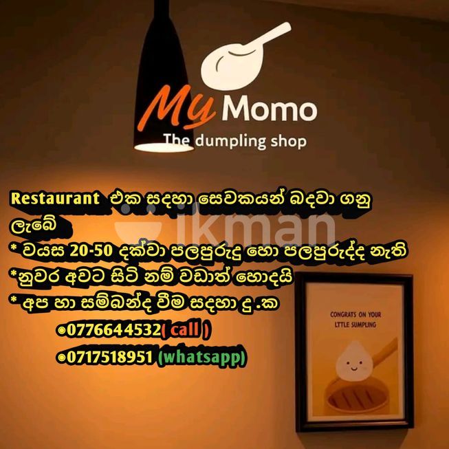 9335f37a-84cf-4473-8cc0-9712d8084948